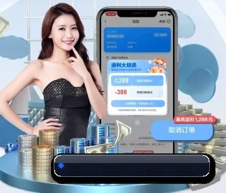 系统革新 - 技术架构全面升级,APP登陆 iOS、Android、Windows、Mac 全平台。