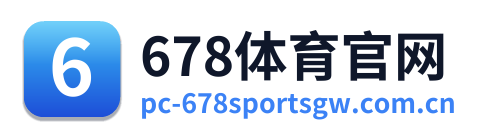 678体育官网